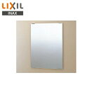 KF-3040A リクシル LIXIL/INAX 化粧鏡 防錆 スタンダードタイプ