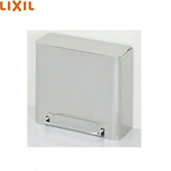 楽天市場】lixil inax サニタリーボックス kf－44の通販 
