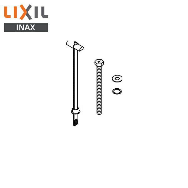 Rakuten - KF-D30 リクシル LIXIL/INAX 固定金具 中空壁用アンカー 送料無料