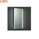 MH-351NFJ リクシル LIXIL/INAX フロント照明付鏡 LED照明・照明スイッチなし 送料無料