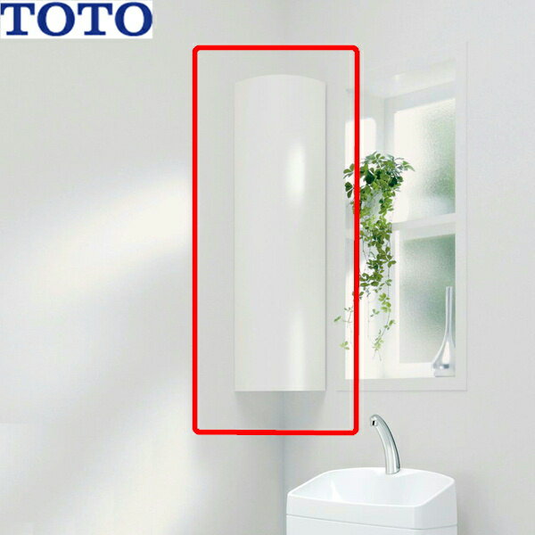 楽天市場】toto コーナーキャビネットの通販 楽天市場】toto コーナーキャビネットの通販