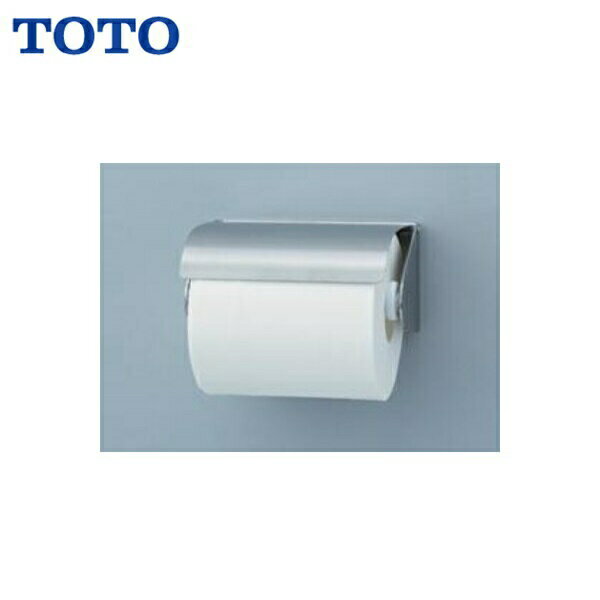 Rakuten - YH116 TOTOステンレス製紙巻器 送料無料