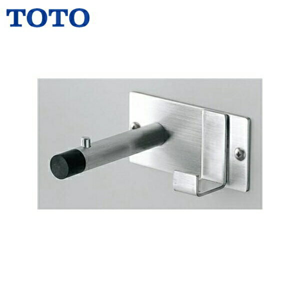 YKH21WR TOTOダブルフック 戸当たりフック