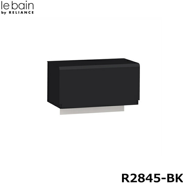 Rakuten - R2845-BK リラインス RELIANCE ペーパータオルボックス