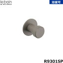 R9301SP リラインス RELIANCE フック セピア