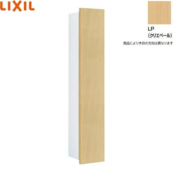 リクシル LIXIL/INA コーナーミドルキャビネット TSF-103U/LP 扉カラー：クリエペール 寸法：160X150X880 本体材質：木質材料(表面材：ウレタン化粧板) 扉材質：木質材料(オレフィンシート) 左右共通品 ※画像にある小物類は含まれません ※陶器製の手洗器、洗面器、ロータンクの真上に取付けないでください。化粧棚の上に置いたかたくて重い物が落下した場合、手洗い器や洗面器が割れてけがをする恐れがあります。 ※設置する壁面に裏補強が必要です。 ※この商品はコーナー設置専用です。専用部材を使って隅柱に固定します。あらかじめ取付部分に柱があることをご確認くださいINAX TSF 103U LP