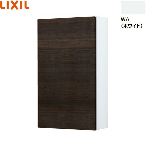 TSF-107/WA リクシル LIXIL/INAX 扉付ミドルキャビネット ホワイト 送料無料