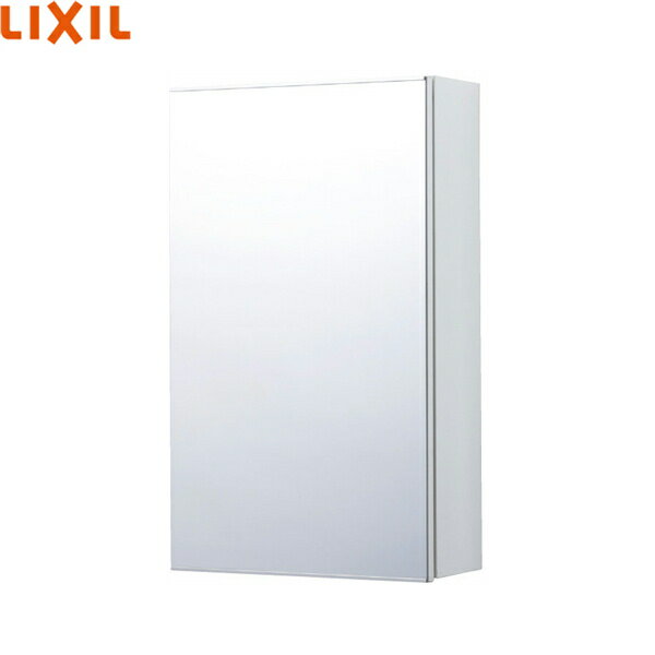 Rakuten - TSF-125L リクシル LIXIL/INAX ミラーキャビネット 左仕様 送料無料