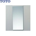 UGM300 TOTO 化粧鏡 送料無料