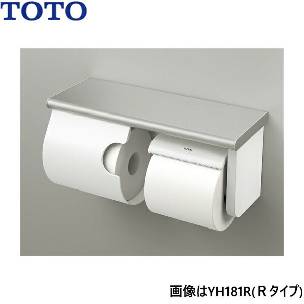Rakuten - YH181L TOTO スペア付紙巻器 棚付 スペア1個 棚ステンレス Lタイプ 送料無料