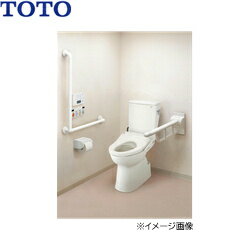 YH500#NW1 TOTO 紙巻器 樹脂製 ...の紹介画像2
