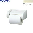 [ポイント最大47倍4/24(水)20:00～4/27(土)9:59]YH500#SC1 TOTO 紙巻器 樹脂製 パステルアイボリー 送料無料