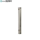 【5/10(土)限定!エントリー&抽選で最大100%還元のチャンス!※上限あり】カクダイ KAKUDAI ステンレス水栓柱(60角)6161-700 送料無料