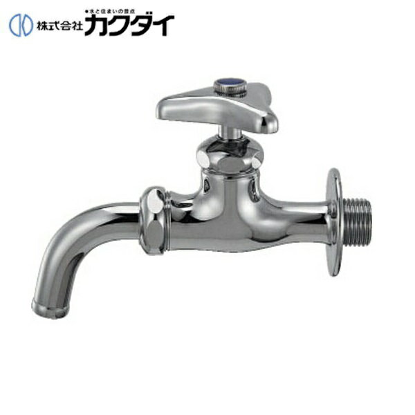 【ポイント最大47倍4/14(月)20:00〜4/17(木)9:59】カクダイ KAKUDAI 万能ホーム水栓7015-13 一般地仕様 送料無料