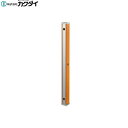 【5/10(土)限定!エントリー&抽選で最大100%還元のチャンス!※上限あり】624-174 カクダイ KAKUDAI カラー水栓柱 分水孔つき 70角・ブラ...