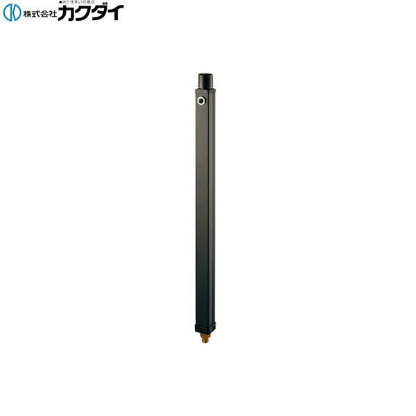 624-303-1000 カクダイ KAKUDAI 不凍水栓柱 ブラック 1000mm 送料無料
