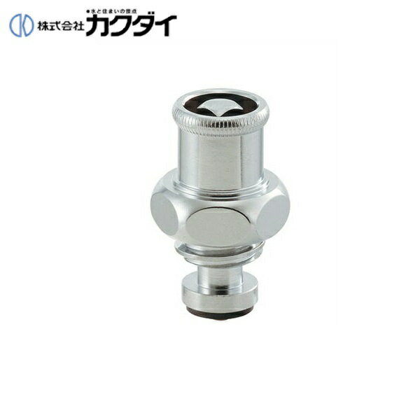 【4/1(火)限定！エントリー＆抽選で最大100％還元のチャンス！※上限あり】790-102 カクダイ KAKUDAI 共用上部 送料無料