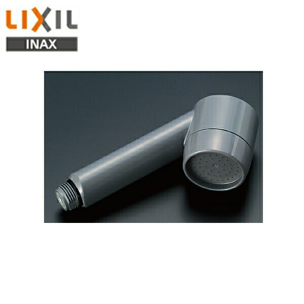 [6/10 月 限定 エントリー＆抽選で最大100％還元のチャンス 上限あり]リクシル LIXIL/INAX ペット用水栓柱用シャワーヘッドA-5406