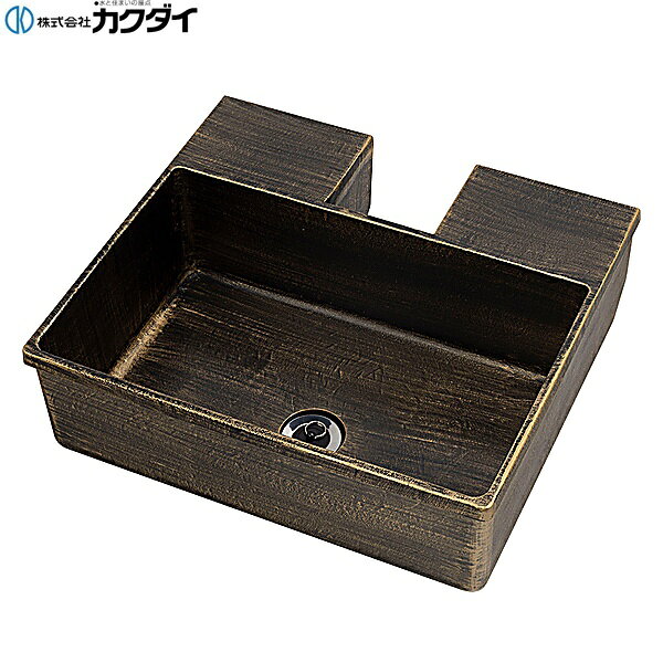 270-001-G カクダイ KAKUDAI ガーデンパン 送料無料