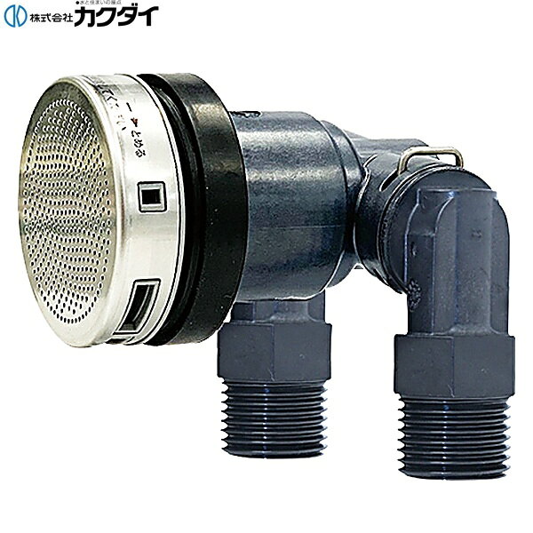 カクダイ [KAKUDAI] 415-416 小型一口循環金具(S・L兼用) ●取付穴径32ミリ・厚さ15ミリ以下の浴槽用 ●無極性 ●G1/2ネジ部が可動式のため配管を自由に調節可能 ●一人施工用フック棒付き ●接続には413-31、4133ペアホースをご使用ください。 材質: PPS、ステンレスKAKUDAI 415 416