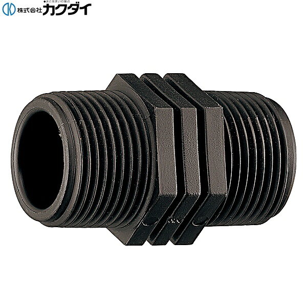 515-022-20 カクダイ KAKUDAI ニップル