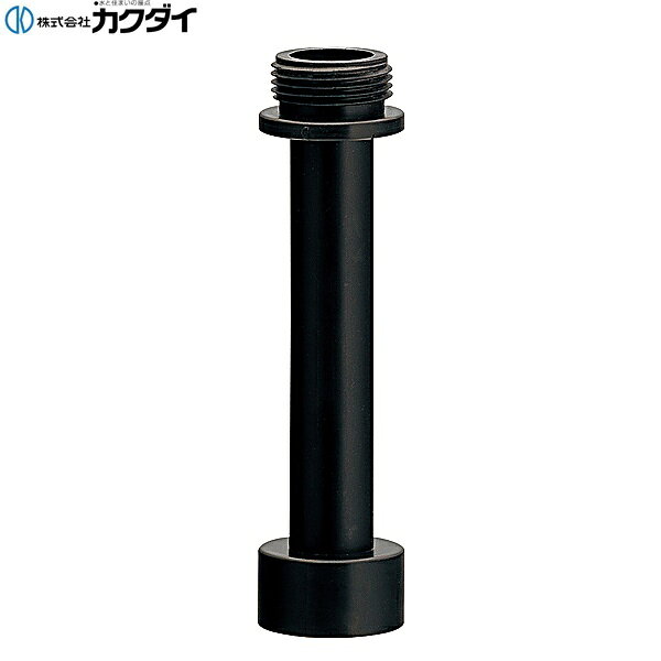 カクダイ [KAKUDAI] 566-001-25 延長グリップ ●パッキン付き ●ノズルの延長用補助グリップです。 ●取付ネジG1 ●全長151ミリ 材質: PPKAKUDAI 566 001 25