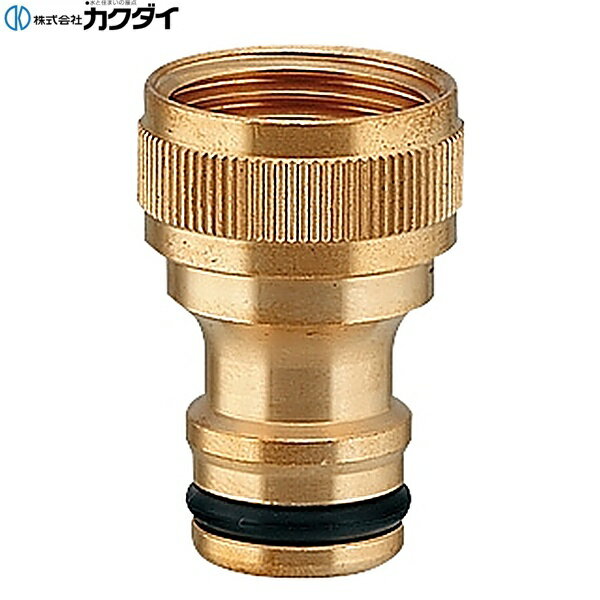 Rakuten - 567-018-13 カクダイ KAKUDAI メタルネジ口金