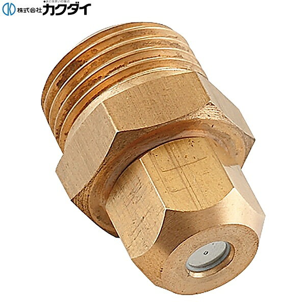 カクダイ [KAKUDAI] 576-100-13 噴霧ノズル ●ストレーナー内蔵 材質: 黄銅、ステンレスKAKUDAI 576 100 13