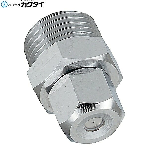 カクダイ [KAKUDAI] 576-400-13 噴霧ノズル ●ストレーナー内蔵 材質: 黄銅、ステンレスKAKUDAI 576 400 13