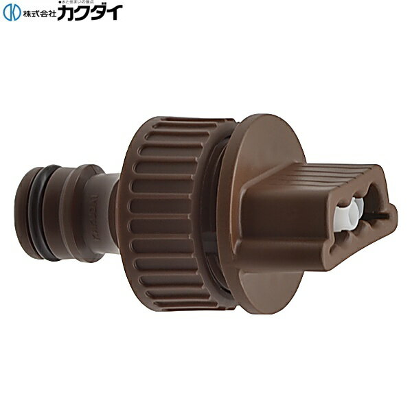 Rakuten - 578-923 カクダイ KAKUDAI 散水チューブ接手 M