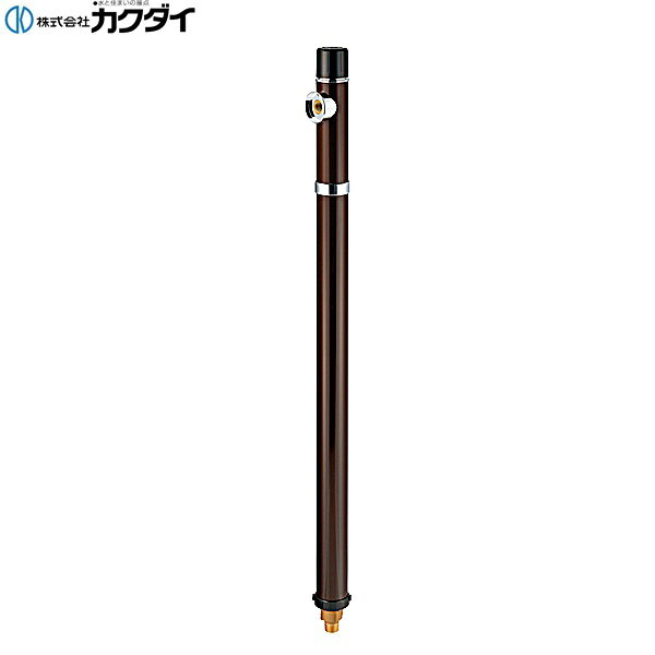 カクダイ [KAKUDAI] 624-308-1200 不凍立水栓柱 ●水栓を取付けた状態で360°回転できます。 ●水抜操作により立水栓柱内の水を地中に排水することで立水栓柱の凍結を防止 ●吸気機構付き ●内部一式を抜き出して保守、点検ができます。 ●ステンレス:SUS304 材質: 表面:アルミニウム 金具:青銅 給水管:ステンレスKAKUDAI 624 308 1200