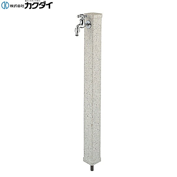 カクダイ [KAKUDAI] 624-701-W 立水栓柱セット ●624-068、701-121A-CHのセットKAKUDAI 624 701 W