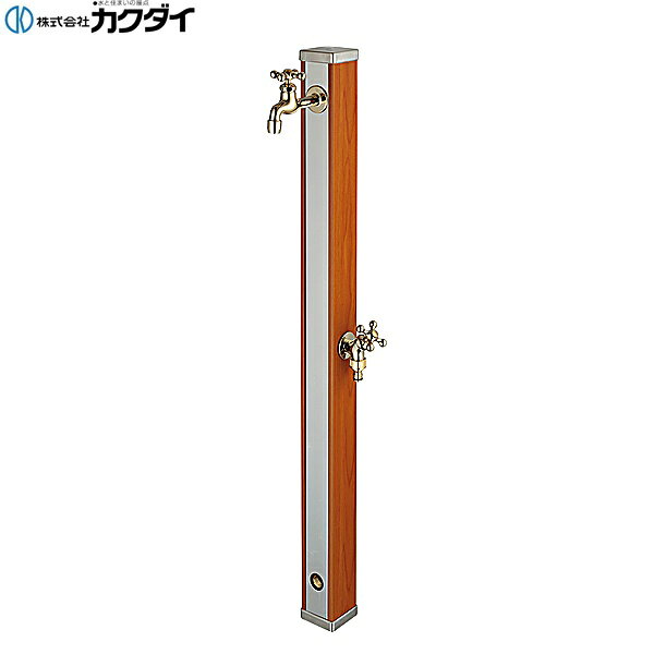 624-707 カクダイ KAKUDAI 立水栓柱セット 送料無料