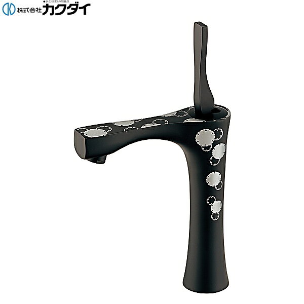 716-342-S カクダイ KAKUDAI 立水栓 ミドル 送料無料