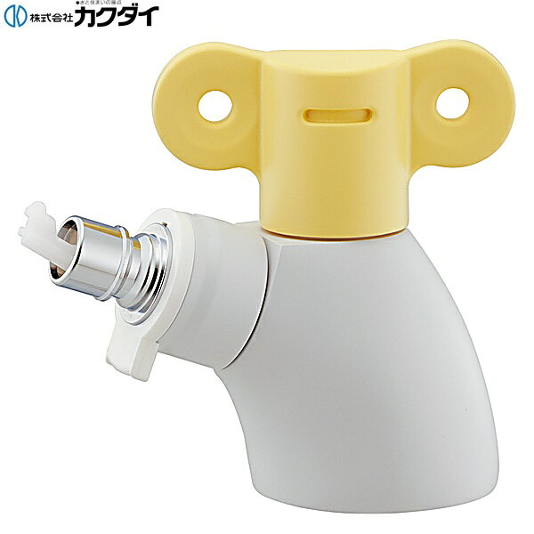 カクダイ [KAKUDAI] 732-201-Y 洗濯機用立水栓 ●取付穴径22~28ミリ・厚5~35ミリ ●自動閉止機構付き ●上部:104-010KAKUDAI 732 201 Y