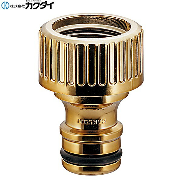 Rakuten - 791-710-AG カクダイ KAKUDAI ネジ口金