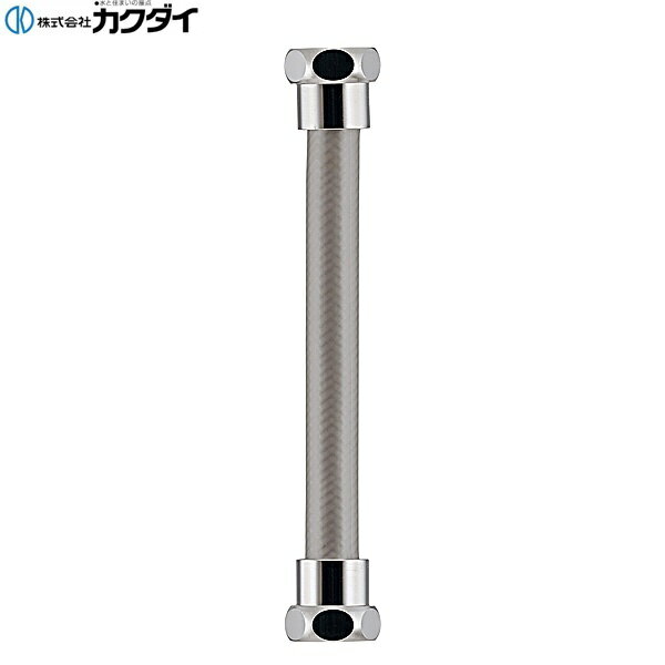 カクダイ [KAKUDAI] 796-801-150 小便器ホース ●パッキン付き ●小便フラッシュとスパットの接続用 材質: PVC、黄銅KAKUDAI 796 801 150
