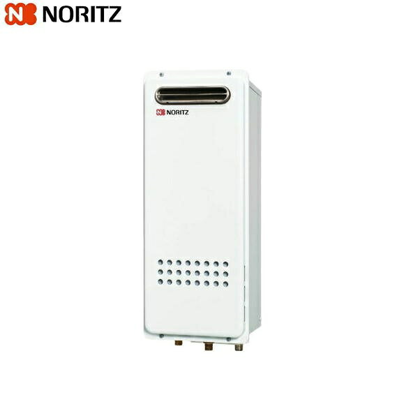 ノーリツ［NORITZ］ガス給湯器GQ-1628WS-BL 給油専用オートストップスリム 16号給湯タイプ 屋外壁掛形・PS標準設置形 Q-TEC制御 水量サーボNORITZ GQ 1628WS BL