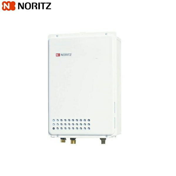 GQ-1637WX-TB ノーリツ NORITZ ガス給湯器給湯専用・集合住宅向けPS扉内後方排気延長形16号給湯タイプ 送料無料