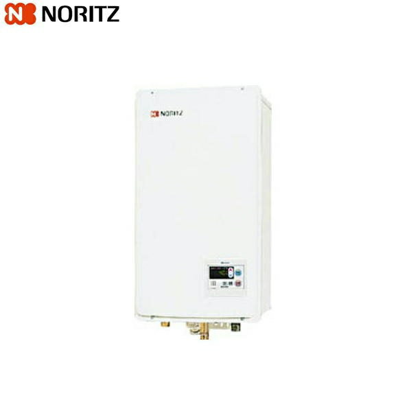 GQ-2437WS-FFB ノーリツ NORITZ ガス給湯器・給湯専用戸建・集合住宅向け屋内壁掛...