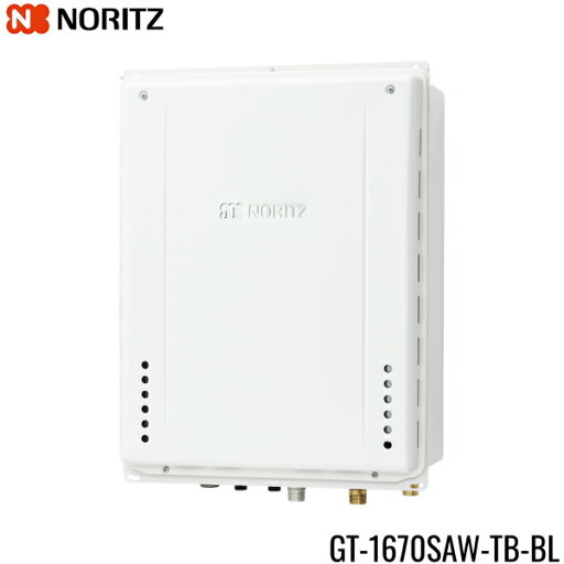GT-1670SAW-TB-BL/13A ノーリツ NORITZ ガスふろ給湯器 PS扉内後方排気延長形 オート 16号 給水・給湯15A 都市ガス 送料無料 GT-1670SAW-TB-BL/13A ノーリツ NORITZ ガスふろ給湯器 PS扉内後方排気延長形 オート 16号 給水・給湯15A 都市ガス 送料無料