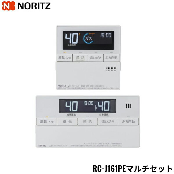 RC-J161PEޥå Ρ NORITZ դ ⥳󥻥å 󥿡ۥ ޥХ֥б ̵