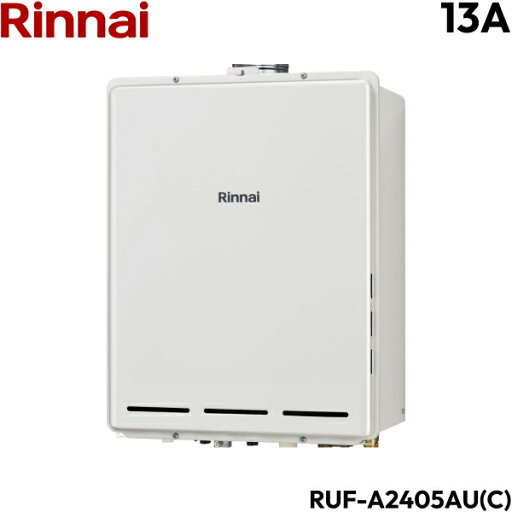 RUF-A2405AU(C)/13A リンナイ RINNAI ガスふろ給湯器 PS扉内上方排気型 フルオート 都市ガス 24号 送料無料 RUF-A2405AU(C)/13A リンナイ RINNAI ガスふろ給湯器 PS扉内上方排気型 フルオート 都市ガス 24号 送料無料