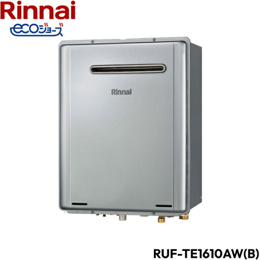 RUF-TE1610AW(B)/13A リンナイ RINNAI 給湯器 エコジョーズ 屋外壁掛型 フルオート16号 送料無料 RUF-TE1610AW(B)/13A リンナイ RINNAI 給湯器 エコジョーズ 屋外壁掛型 フルオート16号 送料無料