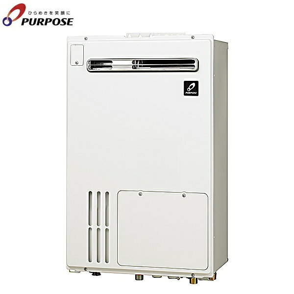 GH-2401AB/13A パーパス PURPOSE 給湯暖房用熱源機 GHシリーズ PS扉内設置形後方排気延長 24号 オート 送料無料