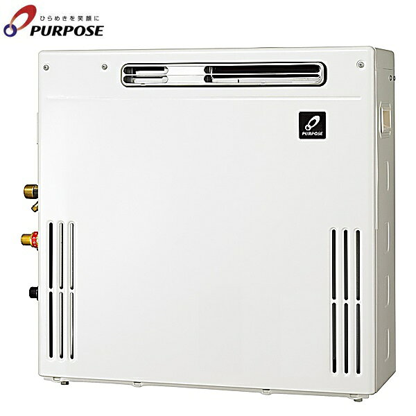 GN-2403AR/LPG パーパス PURPOSE ふろ給湯器 GNシリーズ 24号 オート 送料無料