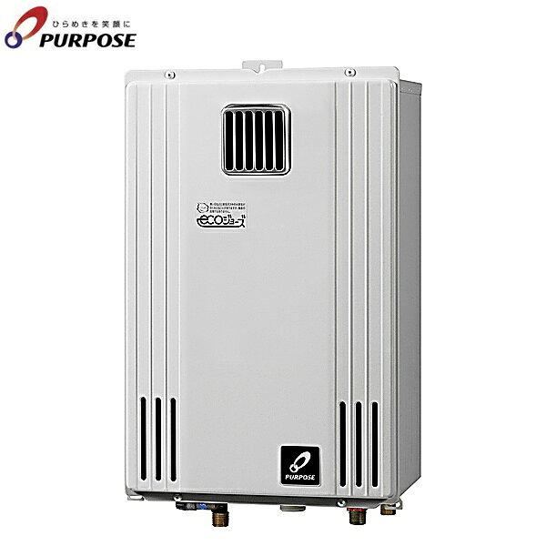 パーパス [PURPOSE] 給湯器 GSシリーズ PS標準設置兼用 20号 GS-H2003WP-1/LPG ガス種: プロパンガス LPG 設置方式: PS標準設置兼用 能力・タイプ: 20号 製品寸法: 幅336×高さ519×奥行き200 機能: 給湯・井戸水対応PURPOSE GS H2003WP 1 LPG