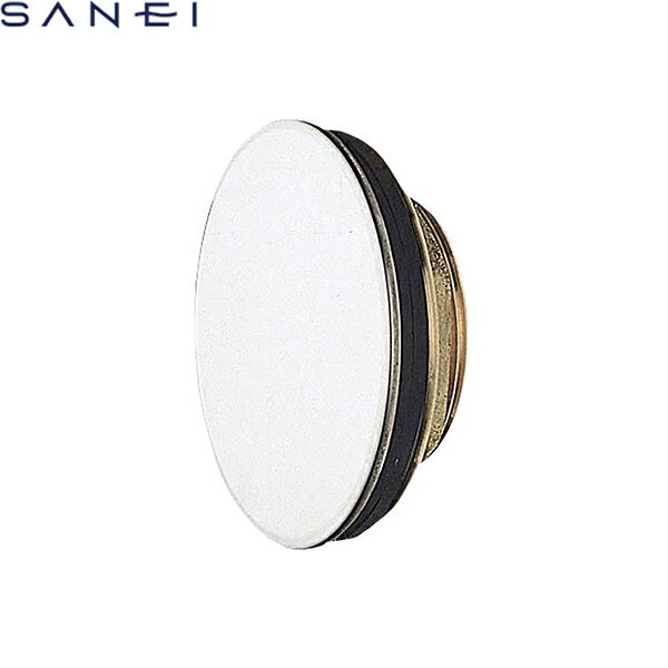 PR72-45 三栄水栓 SANEI バス接続管 バス化粧蓋(パッケージ品)