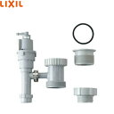 【ポイント最大47倍5/9(金)20:00〜5/16(金)1:59】EFH-6MK リクシル LIXIL/INAX 排水器具 キッチン用(1.5インチ・2インチ...