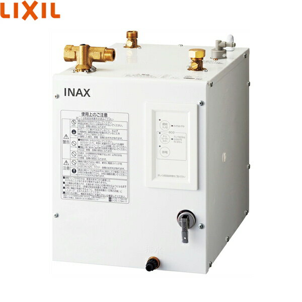 EHPN-CB8ECS2 リクシル LIXIL/INAX 小型電気温水器 適温出湯8L・200Vタイプ 送料無料